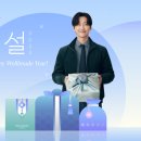 선물 이미지