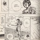 야옹야옹 이미지