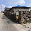 송우네민박 이미지