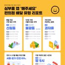 (주)한국씨앤아이 이미지