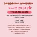 문화로85번길 이미지