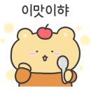 구만족발보쌈 이미지