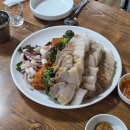 당산맛집 이조보쌈 오징어보쌈맛집 솔직후기