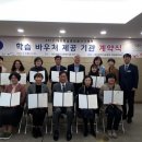 다온정신건강의학과의원 이미지