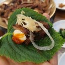 주평숯불갈비 네이버블로그