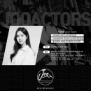 [보컬강사] 유효경 Vocal Coach ﻿＜강남 입시전문 연기학원 강사라인＞ 이미지