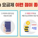 한주텔레콤주 이미지