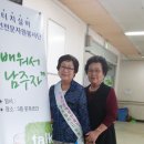 박정순 Daum카페