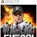 GS25 부산역점 이미지