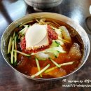 서가네밀면