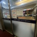 24시신세계불가마사우나 네이버블로그