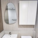 벽산목욕탕 이미지