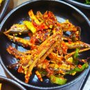 일미식육식당 - 영암군 | 일미식육식당