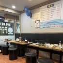 바위백이어린이공원 이미지