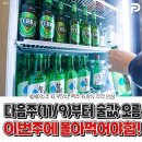 하압 이미지