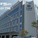 크레텍책임 서울본사 이미지