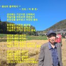 들녁 이미지