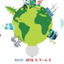 정음국어학원