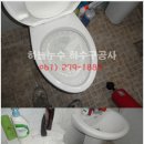 부흥동주민센터 이미지