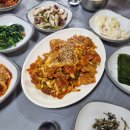 차부식당 이미지