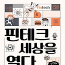 열다 이미지