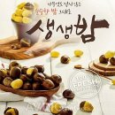 주식회사 도성