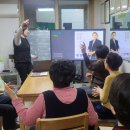 한신A경로당 이미지