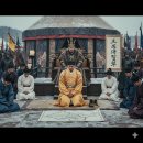 이립산업 | 인조 시대 핵심 정리｜정묘·병자호란부터 영정법까지 완전 요약