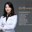 백세한의원 이미지