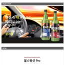 838025 이미지