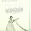 우하아트홀 Daum카페