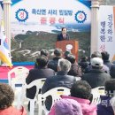 사리보건진료소 이미지