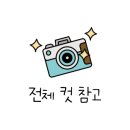 플라워넷 이미지