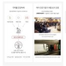 제이나인 이미지