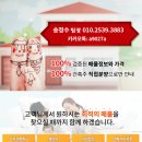 보라매동-5 이미지