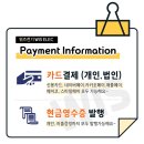 우정마샹스 오피스텔 이미지