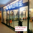 예스정보통신 이미지