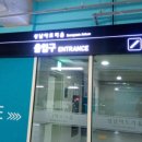 성남아트리움 소극장 네이버블로그
