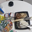 송영농장 이미지