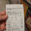 빽다방 평택동삭센트럴파크점 이미지