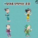 결혼 준비1) 대갈벅벅 부산 웨딩홀 투어 7곳..ㅎ견적 대강 쿨공