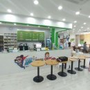 보순당