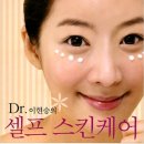 리브로케어