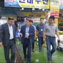 서부청과 이미지