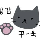이가네(바지락,오만둥이)칼국수 이미지
