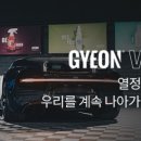 신성카센터 이미지