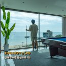 청사포 펜션 | 부산 송정 펜션 단체 가족 여행에 딱! 오션뷰와 넓은 공간