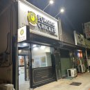 푸라닭속초 이미지