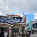 까꿍이국밥(본점) | [전남 여수] 까꿍이국밥 본점 뼈다귀해장국, 모듬국밥 리뷰