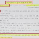 파크멀티 이미지